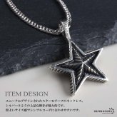 シルバー925 スターネックレス 星 ペンダントネックレス ダブル喜平ネックレス 6面カット 50cm 60cm シルバー 燻し アンティーク コインエッジ ギザギザ メンズ 男性 金属アレルギー対応