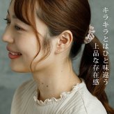 セカンドピアス つけっぱなし K18 18金 丸玉 ボール つや消し 軸太0.65mm ポスト10mm 金属アレルギー 日本製 片耳 シンプル 小さめ プレゼント