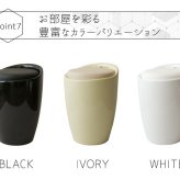 持ち手付き収納スツール Runt(ルント) 幅36×奥行き36×高さ50cm(座面高:46.5cm) スツール 収納 ウレタン 完成品 合成皮革 ABS樹脂 ブ ホワイト アイボリー ch-k100【北海道・沖縄・離島以外 】 おしゃれ 新生活