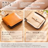 財布 メンズ レディース 二つ折り 本革 コンパクト財布 ラウンドファスナー 牛革 ミニ財布 小銭入れあり カード収納 YKK 植物タンニンなめし レザー ユニセックス
