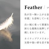 K18 ゴールド ピアス 18金 18K 18Kイエローゴールド 18Kピンクゴールド 18Kホワイトゴールド フェザー 羽 スタッドピアス 上品 メンズ レディース 誕生日 プレゼント ハロウィン 【品番：RME-FU-4263】