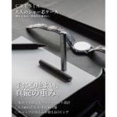 【送料無料】 シャー芯ケース CRESIA 真鍮製  名入れ 替え芯 替芯 芯ケース おしゃれ 文房具 高級 高見え ブラス シャーペン シャープペンシル ギフト 芯入れ 学生 試験 入学 Tps-211 ［タバラット］