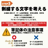 バスタオル ミズノ ネーム刺繍入 今治製タオル 32jyb100 卒団祝 プレゼント 名入れ 卒団記念品 野球