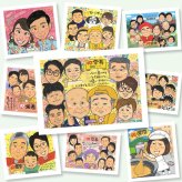 似顔絵 傘寿 プレゼント 贈り物 名入れ 手描き ギフト 傘寿 誕生日 80歳 記念日 長寿祝い 大人数 家族 お母さん 両親 お父さん 修正無料 下書き確認 名入れ サプライズ 実績多数 宝物 喜ばれる 長寿祝い 思い出 長寿 80歳 白寿祝い お祝い返し ハロウィン 傘寿祝い 喜寿祝い 卒寿祝い 初任給 オリジナル バレンタインデー 色紙 ホワイトデー メモリアルギフト