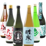 ★ 送料無料 ★ 岐阜県の日本酒 飲み比べ 720ml 6本セット 【 日本酒 】【 要冷蔵 】【 6638 】【 ハロウィン 贈り物 ギフト プレゼント 誕生日 結婚のお祝い 】