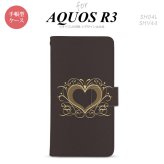 SH-04L/SHV44 AQUOS R3 手帳型スマホケース カバー ハート 飾り 茶  nk-004s-r3-dr611