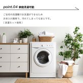 ≪メール便≫ 枕カバー シープボア フリース 枕 まくら カバー ピローケース 合わせ式 43×63cm用 シンプル ナチュラル 北欧 韓国インテリア ベージュ グレー BOMA 丸八真綿 洗える 洗濯可能 送料無料 [M便 1/1]