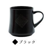 マグカップ コップ 木製 カップ 耐熱 キッズ おしゃれ プレゼント アウトドア 子供 紅茶 キャンプ 無地 木 赤ちゃん 来客用 割れない こぼれない 食器 キッチン用品 キッチン雑貨 かわいい 木目調 木目 プレゼント 誕生日 ギフト 祝い 母の日 プレゼント 食器