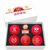 GOLGOLオリジナル 還暦祝い ゴルフボール5球＋マーカー台座セット 赤ボール 60歳 還暦プレゼント 父の日 ゴルフギフト ラッピング・のし付き