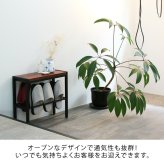 スツール 「BRICK」(ブリック) コンパクト収納付き天然木ベンチ 幅50cm PR-E500BRN 幅50 奥行19 高さ45 玄関 スツール 椅子 スリム コンパクト 靴 スリッパ 棚 腰掛け スタンド 収納 おしゃれ 玄関まわりにちょうどいい