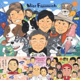 記念日の記念に、その人らしさを大切にした似顔絵です。下書き確認あり。修正無料で納得の表情になるまで調整します。 贈り物 大人数 似顔絵 手描き 名入れ プレゼント ギフト 記念日 家族 長寿 誕生日 大人数 兄弟 家族全員 世代 親族 修正無料 下書き確認 名入れ 実績多数 サプライズ 親孝行 宝物 大家族 記念撮影代わり 集合 大人数 一生もの クリスマス 感動 感激 披露宴 同窓会 傘寿祝い