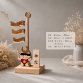 国産ヒノキのこいのぼりと金太郎｜木製組み木飾り｜立て札付き｜端午の節句・こどもの日・初節句
