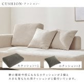 ソファ 座椅子 エルマR2.5P 幅184cm 3人掛け 2.5人掛け 肘付き 大型 カウチ ロータイプ クッション3個 脚取り外し 高さ調整 広々座面 腰掛け ゆったり くつろげ ポリエステル グレー アイボリー 開梱設置サービス付き