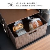 レンジ台 キッチン収納 ドロワーラック レンジ下トレー 幅41cm キッチン台 ブラック 木目調 キッチン 台所 トレー 電子レンジ置き 台座 スライドトレー 作業台 キッチン棚 棚 ランドリー収納 ランドリー タオル アイボリー ダークブラウン ：