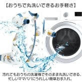 スリーパー ベビー 秋冬用 通販 ベビー寝袋 着る毛布子ども 赤ちゃんパジャマ カバーオール ルームウェア キッズスリーパー 長袖ベスト2WAY 袖取り外し可能 綿100パーセント 中綿入り防寒 寝冷え防止対策 出産祝いギフト 前開きジッパー 男の子女の子 厚手