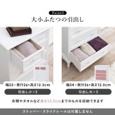 チェスト 白 ホワイト 4段 幅65cm 白家具 姫系 シンプルデザインワイドチェスト ローチェスト 桐 箪笥 タンス 洋服 衣類収納 リビングチェスト 収納 ファックス台 FAX台 電話台 北欧 木製 かわいい 棚 おしゃれ 姫家具 新生活