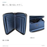 LANVINenBlue ランバンオンブルー ロングウォレット 財布 ウォレット アドニス 長財布  メンズ 普段使い 牛革 レザー