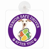 カーサイン 高齢者マーク SENIOR SAFE DRIVER イタリアングレーハウンド 車内用 吸盤タイプ 収れん火災防止タイプ 肉球 日本製 車 ステッカー