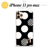 iPhone11ProMax iPhone11pro max スマホケース ソフトケース 水玉 A 黒 白 +アルファベット メンズ レディース nk-i11pm-tp1111i