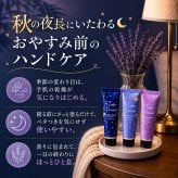 ハンドクリーム 母 誕生日 2000円 おしゃれ ギフト センスがいい 50代 60代 70代 いい匂い 保湿 高級 まとめて プチギフト 誕生日 3本セット ミニ ラッピング メッセージカード 退職 お世話になりました ありがとう 女性 プレゼント サボン
