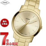 フォッシル FOSSIL 腕時計 メンズ MINIMALIST アナログ ゴールドトーン ステンレススチールウォッチ FS6181【2026 新作】