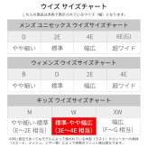 ニューバランス キッズ 373 スニーカー グレー ブラック ベビー IZ373 KB2W KG2W ブラック ベルクロ 軽量 通園 お出かけ new balance 子供 靴 シューズ
