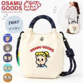 OSAMU GOODS ショルダーバッグ 通販 ショルダーバック 小さめ 斜めがけバッグ オサムグッズ 原田治 ナイロン ロープハンドル バッグ かわいい 軽量 軽い 撥水 キャラクター レディース 2wayショルダー OTNS-03 レトロ 可愛い 旅行