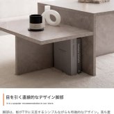 センターテーブル ローテーブル 幅87cm 石目調 大理石調 モルタル調 リビングテーブル コーヒーテーブル 収納棚付き 韓国インテリア 北欧 モダン おしゃれ 四角 スクエア 省スペース コンパクト ディスプレイテーブル テーブル 幅87cmタイプ 新生活