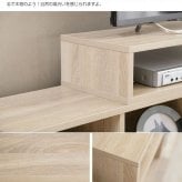 テレビ台 テレビボード 伸縮型 伸縮 ナチュラル 幅75cm 奥行30cm 高さ40cm おしゃれ コーナー ローボード 収納 棚 テレビラック TV台 木製 パソコン台 TVボード ロータイプ 一人暮らし 送料無料