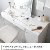 ドレッサー テーブル セット 椅子 ドレッサーテーブル コンパクト かわいい 化粧台 鏡台 一面鏡ドレッサー パソコン 机 引き出し 扉収納付き 棚 メイク台 コスメ収納 化粧品