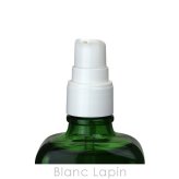 ヴェレダ WELEDA ワイルドローズボディオイル ポンプタイプ ボディオイル 100ml x2