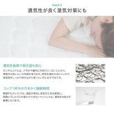 ベッド 寝具 セミダブル ヘッドボード コンセント付き ロー ボンネルマットレス付き ナチュラル ホワイト 北欧風 韓国風 ソファ プレゼント 新築祝 一人暮らし シンプル おしゃれ モダン 寝室 ホテル インテリア家具