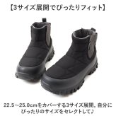 ALBATRE スノーブーツ 通販 アルバートル 防寒ブーツ ウィンターブーツ ブーツ 長靴 靴 雨の日 雪ブーツ 防寒 防寒靴 雪 女性 レディース 冬靴 雪靴 スノーシューズ アウトドア キャンプ フィッシング カジュアル あったか おしゃれ お洒落