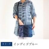 手織り 3つ生地 ポシェット ショルダーバッグ (329) 母 プレゼント 祖母 おばあちゃん 誕生日プレゼント かばん 鞄 小さめ バック 軽い 軽量 斜め掛け 肩掛け レディース 女性 母の日 敬老の日 お母さん 誕生日 ギフト 母親 60代 70代 80代 90代 喜ばれる 大人かわいい 贈り物
