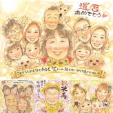 記念日のプレゼントに、似顔絵という形に残る贈り物を。 贈り物 還暦祝い 似顔絵 名入れ ギフト プレゼント 手描き 記念日 お祝い 長寿 敬老の日 大人数 家族 祖父母 ご両親 修正無料 下書き確認 名入れ そっくり 一生もの サプライズ 似てる 古希 還暦祝い 60歳 宝物 キレイ 快気祝い 百寿祝い メモリアル ホワイトデー 大量注文 喜寿祝い 傘寿祝い 感謝 カラフル 闘病中の方への励まし