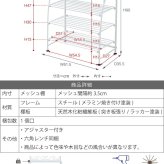 収納家具 ラック ヨーロッパ風 ロートアイアン 家具 靴箱 兼 飾り棚 幅61.5 シューズボックス 下駄箱 シューズ 靴 収納 アイアン 脚 アンティーク風