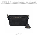 ズッケロ ショルダーバッグ 通販 お財布ショルダー 本革 本革バッグ カウレザー 斜めがけバッグ 編み込み お財布ポシェット ウォレットバッグ サブバッグ ミニショルダー 旅行 通勤 zucchero ナチュラル レディース スマホポシェット レディースバッグ