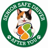 カーサイン 高齢者マーク SENIOR SAFE DRIVER 三毛 マグネット 強力 直径13cm 肉球 日本製 車 ステッカー