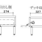 テレビ台 テレビボード セラミック おしゃれ 一人暮らし 石目 180 グレー モルタル 白 ブラック 脚 収納 ローボード 石目調 tvボード インテリア ボックス 新生活 引越し 新生活応援