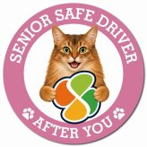 カーサイン 高齢者マーク SENIOR SAFE DRIVER ソマリ マグネット 強力 直径13cm 肉球 日本製 車 ステッカー