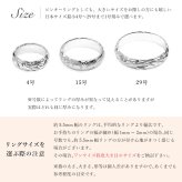 ハワイアンジュエリー リング 刻印 無料 誕生石入れ可 4号～29号 太め 幅約5.5mm シルバー925 ギフト対応可 指輪 ピンキーリング 大きいサイズ ハワイアンジュエリー リング ハワイアンジュエリーリング プレゼント ハロウィン 【品番：SR202P】