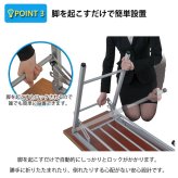 会議用テーブル 折りたたみパネルなし 法人様配送料無料長机 折り畳み 折畳 軽量 会議テーブル 軽い サイズ 自治会 集会所 公民館 神社 寺院 休憩室 店舗 日本製 お部屋のスペースに合わせて選べる \5%OFFクーポン コンパクト スチール 家具