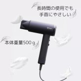 Geek ギーク ヘアドライヤー 大風量 速乾 マイナスイオン 軽量 コンパクト ヘアケア 美容家電 ドライヤー サロン級 ツヤ髪 潤い ダメージ軽減 1200W (93,000回転/分) 5段階温度設定 セルフクリーニング プレゼント ギフト 贈り物