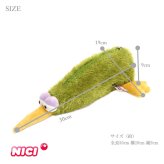  ニキ バード ビリー・レイ フィギュアポーチ ペンケース NICI 筆箱 トリ 定形外 送料無料 動物