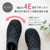 パンジー Pansy スリッポンシューズ 靴 レディース ストレッチニット かかとが踏める 2way 幅広 4E 外反母趾 軽量 抗菌 防滑 オブリークトゥ フラット 黒 ベージュ 履きやすい らくちん 誕生日 結婚記念日 母 妻 祖母 娘 父 夫 祖父 息子 友達 親戚 兄弟 父の日 母の日 クリスマス ホワイトデー 卒業 入学 バレンタインデー ラッピング ギフト