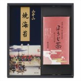 和み抄 山本山 焼海苔 栗原園 ほうじ茶ティーバッグ 詰合せ ギフトセット 茶 海苔 詰め合わせ ほうじ茶 茶師十段 鈴木敬済 監修