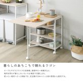 デスク チェア さわやかな 折りたたみテーブル付ワゴン ヴィンテージ キッチンワゴン 折りたたみテーブル 収納ラック 作業台 60cm キャスターなし オープンラック 木目調 スチール 省スペース 多機能
