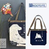 ROOTOTE ルートート IP.トール.マエカケ.ピーナッツ-1F  トートバッグ 斜め掛け 手持ち スヌーピー レディース 普段使い 使いやすい かばん カバン 鞄 バッグ