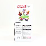 MARVEL キャプテンアメリカ ぬいぐるみ ベビー マーベル  ブルー グッズ