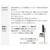 WALLインテリアテレビスタンドV5 ロータイプ+棚板ラージサイズ 2点セット 32~80v対応 壁寄せテレビ台 テレビボード TVスタンド 背面収納 コード収納 ホワイト 白 ブラック 黒 ウォールナット ブラウン 新生活